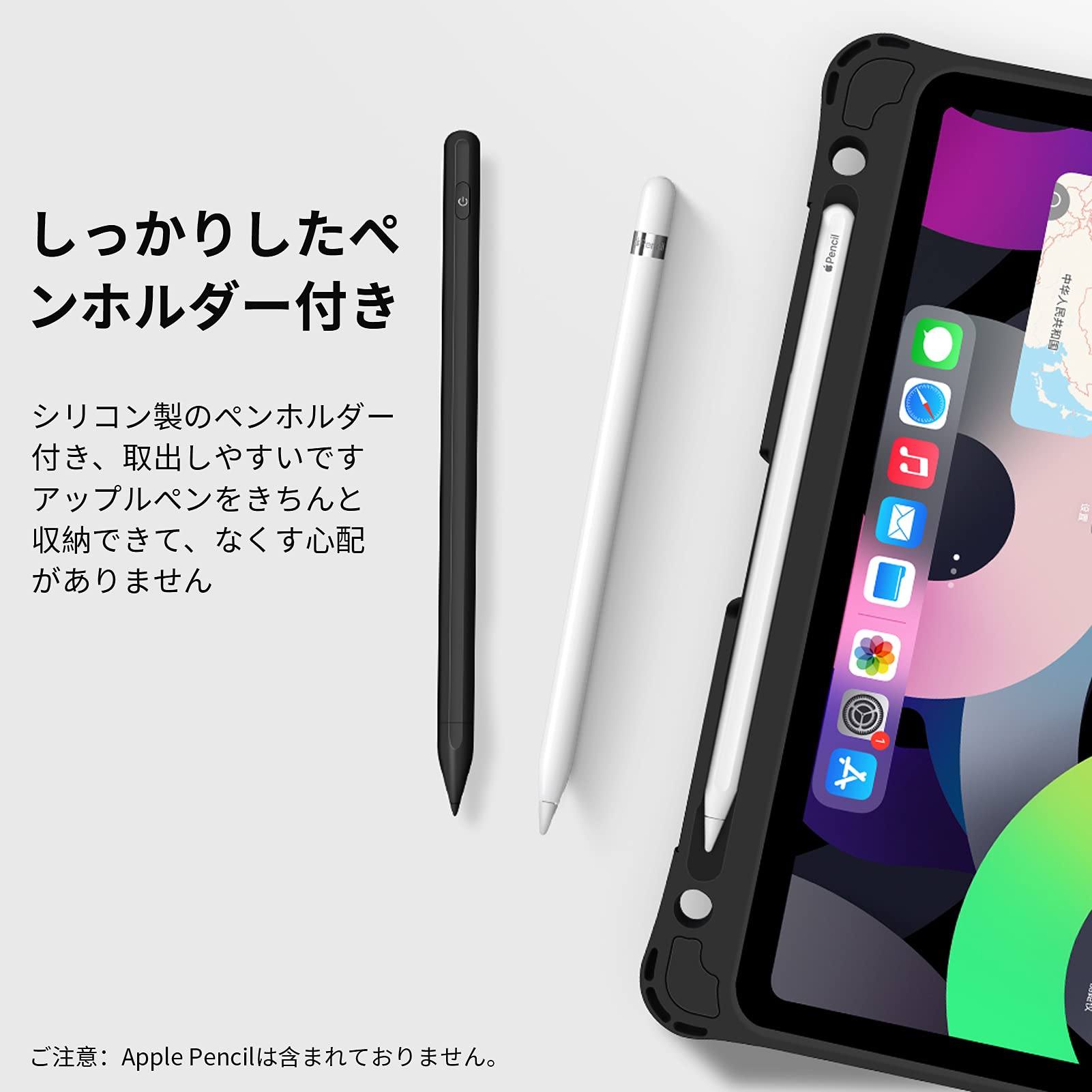 Amazon.co.jp: iPad タッチパッド付き iPad mini8.7ケース キーボード
